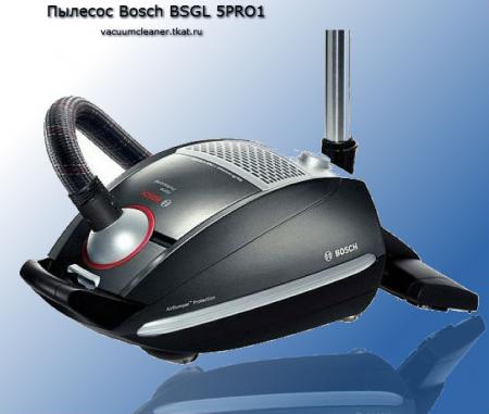 Bosch BSGL 5PRO1